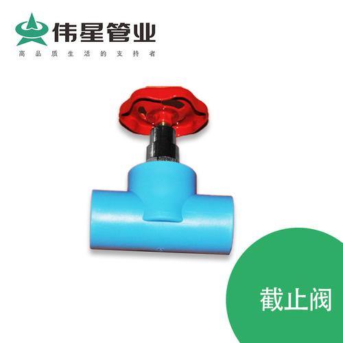 专注包含蓝标志色、经典品特点技术高标准联系家装 完成！